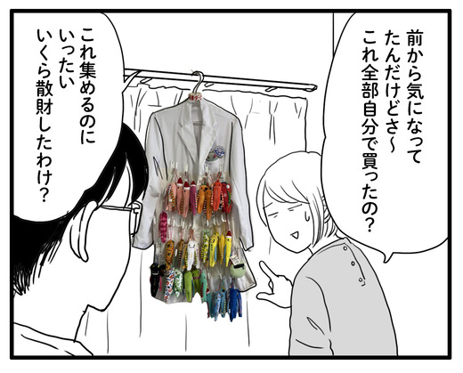 ああのコピー