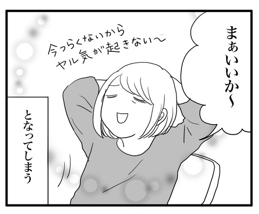 kahunnのコピー