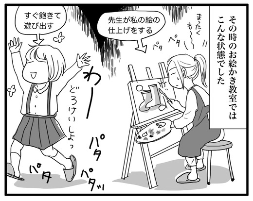 こめ