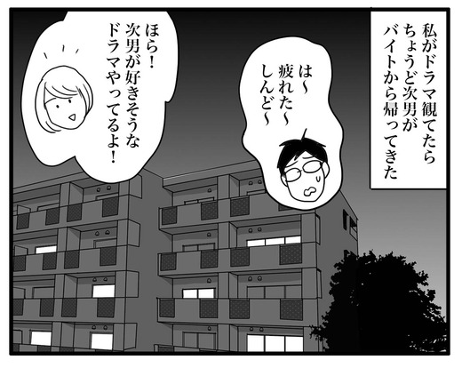 っs