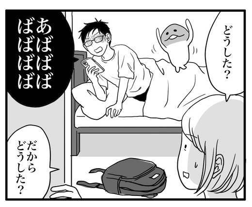トーマスのコピー2