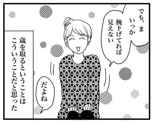 っk