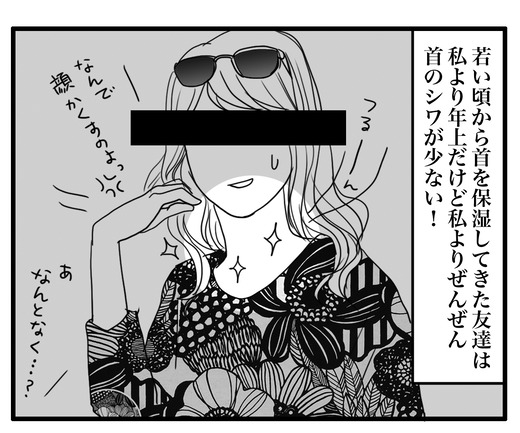 hositu のコピー