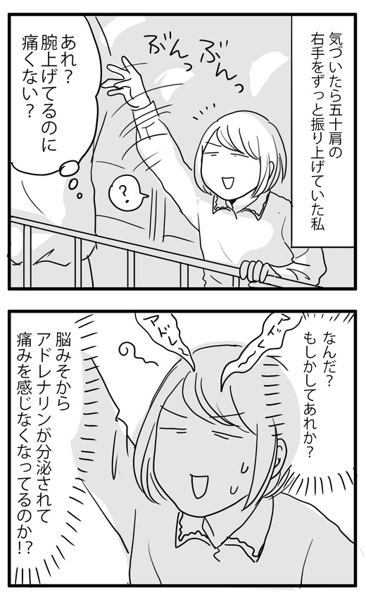 き