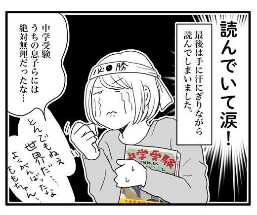 ひんのコピー