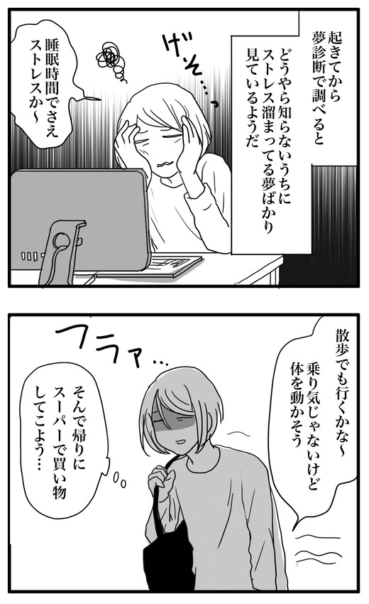 aのコピー