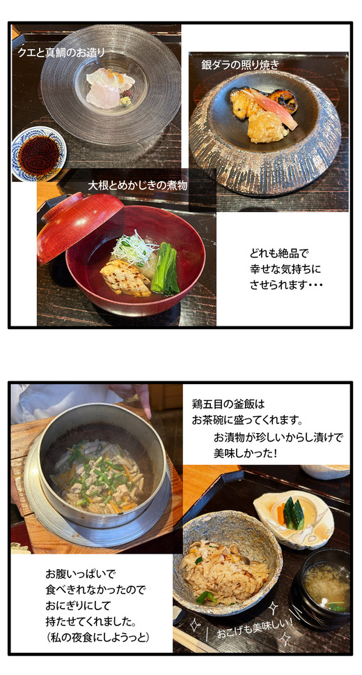 ちぃそうのコピー5
