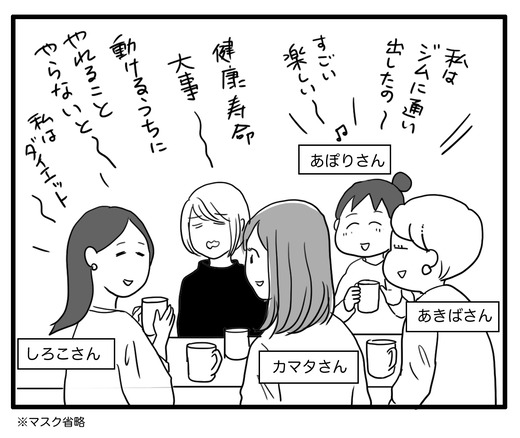 ぶろぐ1 のコピー3