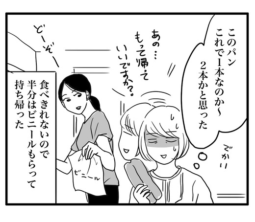 ぶろぐ１ のコピー