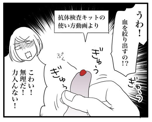 ベースのコピー7