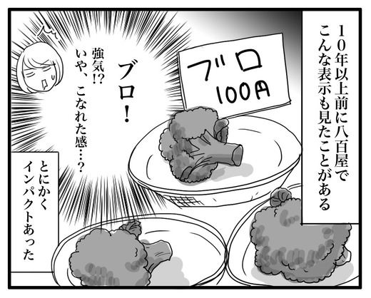 buroのコピー5