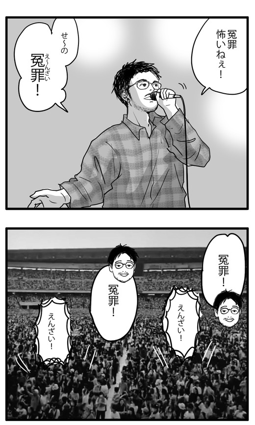 ぶろぐ１ 2 のコピー