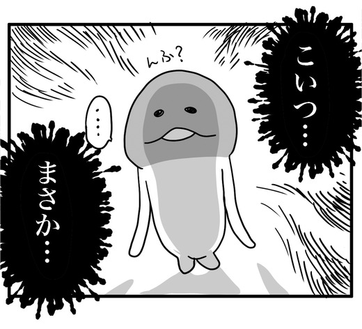 呪いいのコピー5