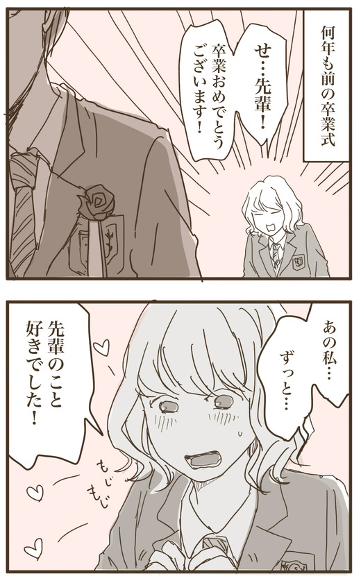 motoのコピー2
