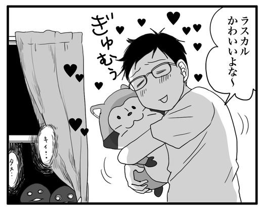 きいろいたぬきのコピー2