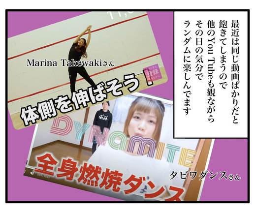 sutorettiのコピー3