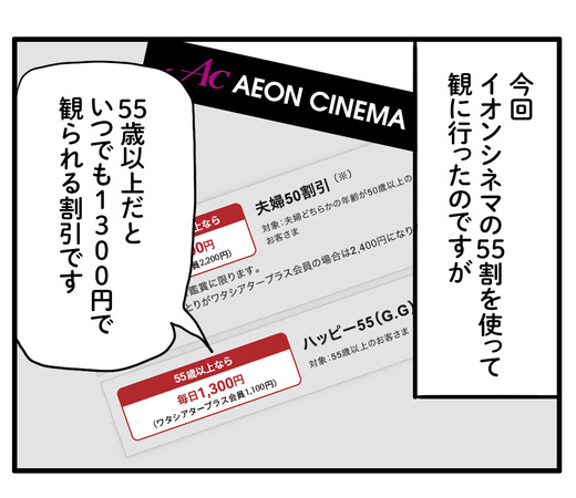 omgのコピー