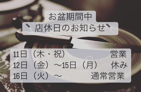 25A5A6FE-9AD2-4606-892F-EC2BC34BE908