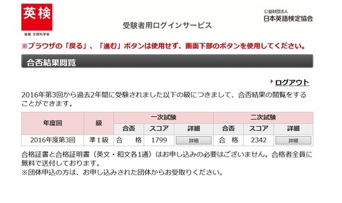 新ビットマップ イメージ