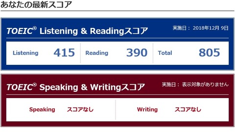 新しいビットマップ イメージ (8)