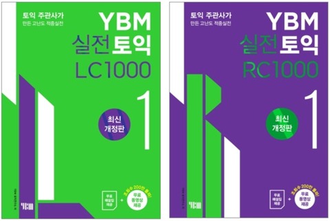 新しいビットマップ イメージ (9)