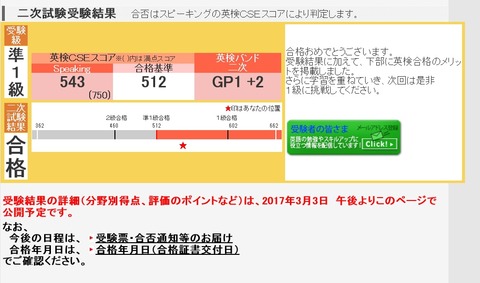 新ビットマップ イメージ (7)