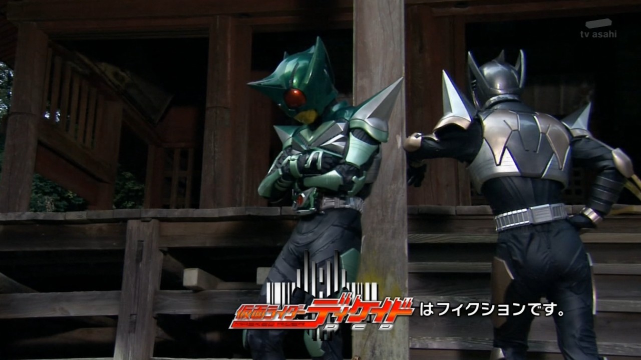 仮面ライダーディケイド 第1話 ライダー大戦 那矢一二三の四次元おもちゃ箱 仮面ライダーディケイド 第1話 ライダー大戦 那矢一二三の四次元おもちゃ箱