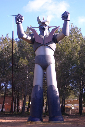 スペインにはマジンガーｚの銅像がある 中江真司の声で 那矢一二三の四次元おもちゃ箱