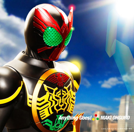 夏の劇場版オーズが予想の斜め上どころか想定外もいいところのコラボをやらかしてきたでござる 那矢一二三の四次元おもちゃ箱