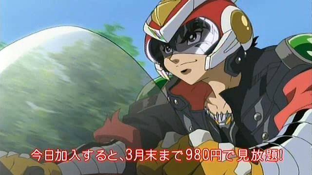 あの 鋼鉄ジーグ の続編 が4月よりwowowにて放送開始 那矢一二三の四次元おもちゃ箱 あの 鋼鉄ジーグ の続編 が4月よりwowowにて放送開始 那矢一二三の四次元おもちゃ箱