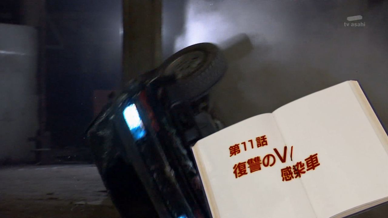 仮面ライダーw 那矢一二三の四次元おもちゃ箱 仮面ライダーw 那矢一二三の四次元おもちゃ箱