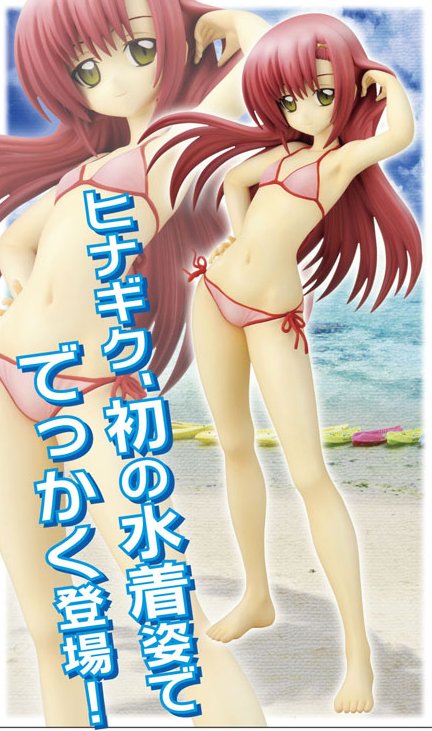 ✨未使用✨ ハヤテのごとく! 桂ヒナギク 水着ver. 1/6スケール コトブキヤ ハヤテのごとく！ 1/6 桂ヒナギク 水着ver.｜ホビー