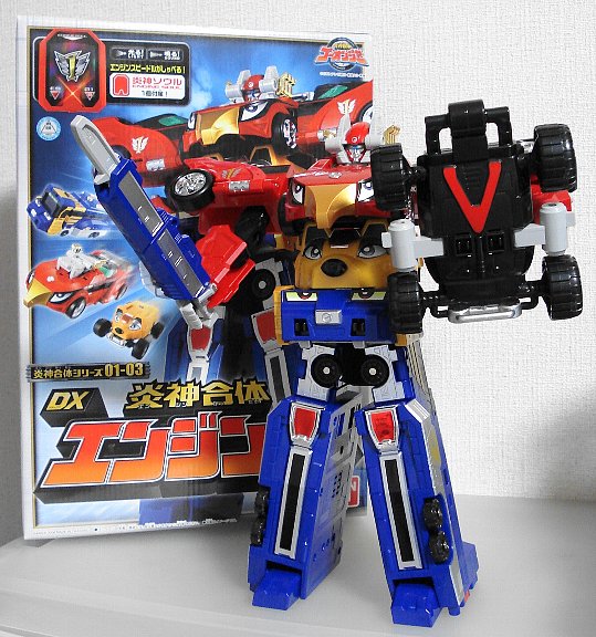 人気再入荷 炎神戦隊ゴーオンジャー Dxロボット 武器 エンジンソウルまとめて 代引き手数料無料 Kotsadoroiladas Gr