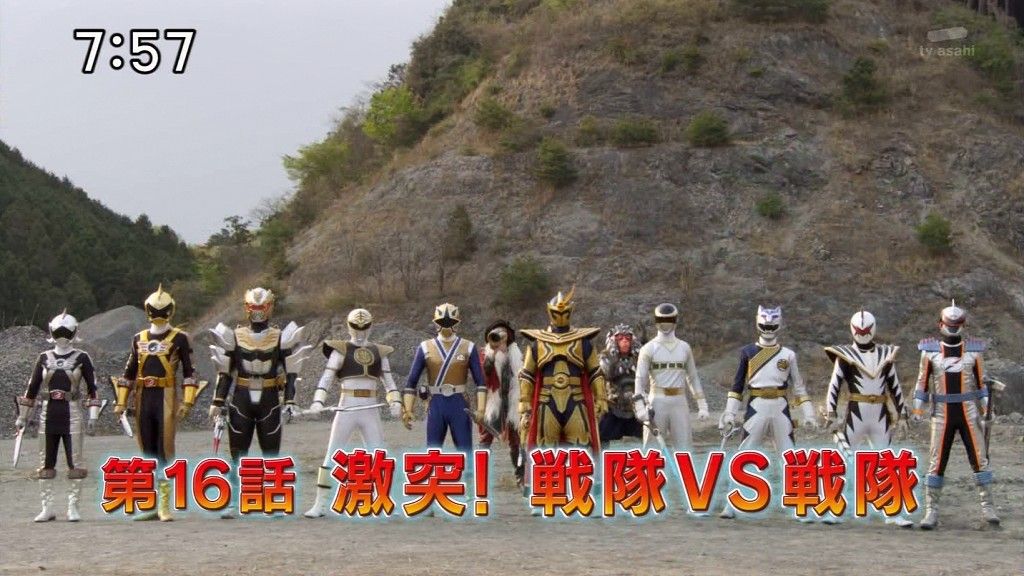 海賊戦隊ゴーカイジャー 第16話 激突 戦隊vs戦隊 那矢一二三の四次元おもちゃ箱 海賊戦隊ゴーカイジャー 第16話 激突 戦隊vs戦隊 那矢一二三の四次元おもちゃ箱