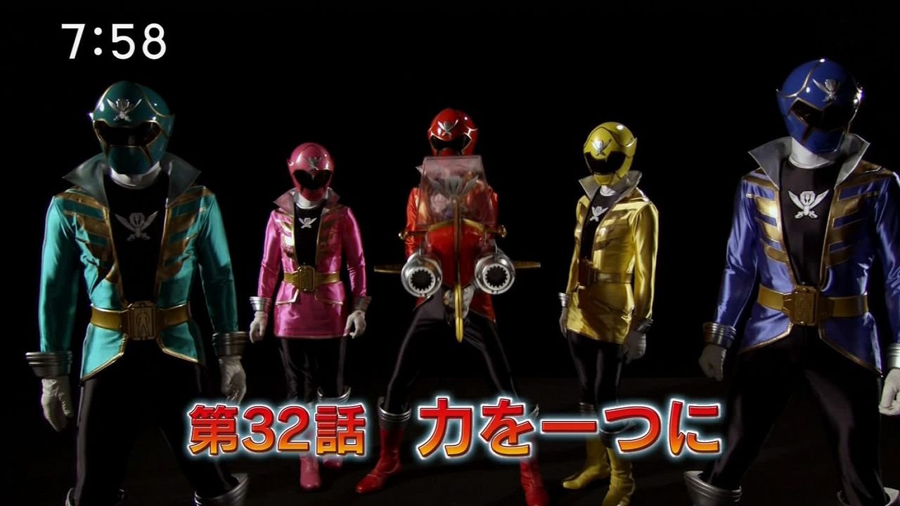 海賊戦隊ゴーカイジャー 第32話 力を一つに 那矢一二三の四次元おもちゃ箱
