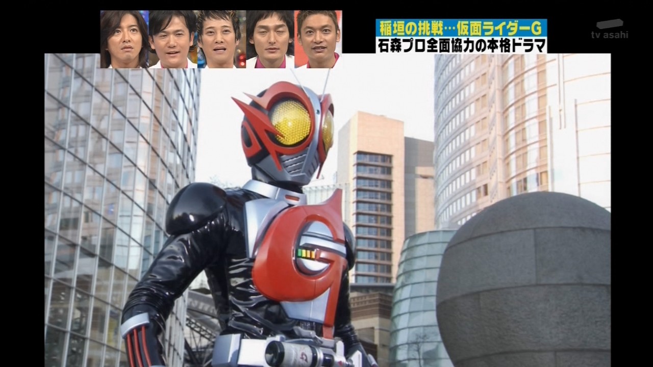 仮面ライダーg 今 僕のヴィンテージが芳醇の時を迎える 那矢一二三の四次元おもちゃ箱 仮面ライダーg 今 僕のヴィンテージが芳醇の時を迎える 那矢一二三の四次元おもちゃ箱