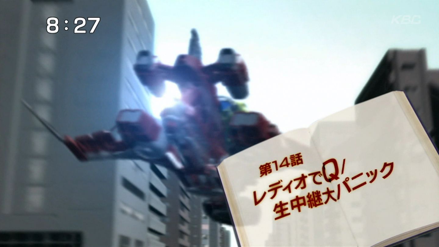 仮面ライダーw 那矢一二三の四次元おもちゃ箱 仮面ライダーw 那矢一二三の四次元おもちゃ箱