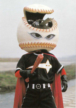 11年08月 那矢一二三の四次元おもちゃ箱 11年08月 那矢一二三の四次元おもちゃ箱