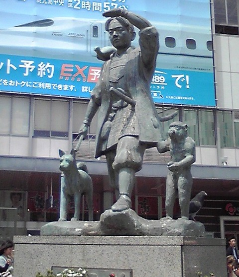 momotaro