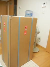 トラベラー1