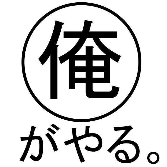 あれつくってみた 445nm ゴーヤーの部屋