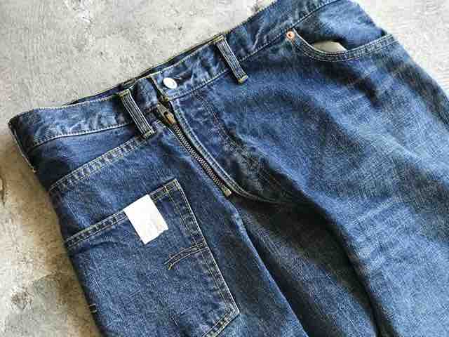 エヌハリウッド ねじれデニム bckediri.beacukai.go.id