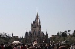 ねずみ国