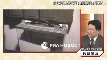 53AEC232-95FA-4995-A9D1-B75E2B0B595F