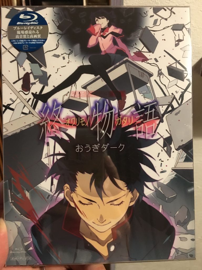 物語シリーズ　2ndシーズン+暦物語BD ※本日中に売れない場合取り下げ予定