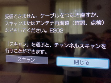 2383A73F-0AE7-4C73-BF8E-D6AB173BDA12