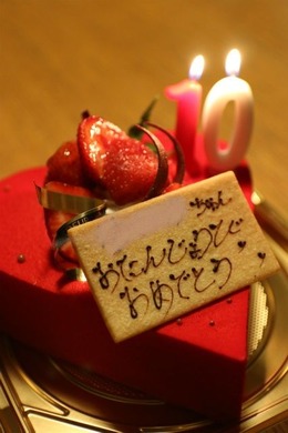 InkedIMG_4210_LI