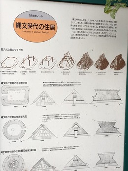 742DDC7F-0EF4-4E19-B54E-56AB5B96BF2B
