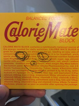 B8DB640E-AABD-4B77-B2C1-B553432B673D