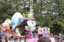 イースターパレード